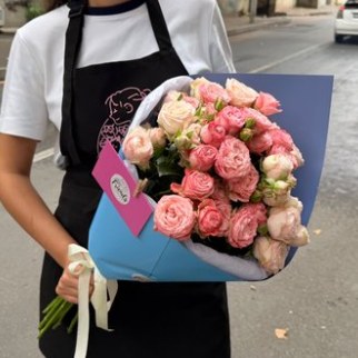 For Her