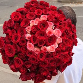 You are my LOVE